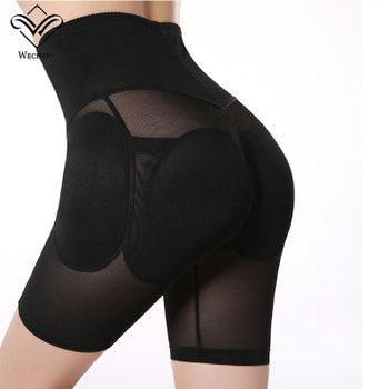 Wechery Control Pants Butt Lifter Hip Up Padded Control Panties Lifting Women Body shaper Butt Enchancer Slimming Shaperwear