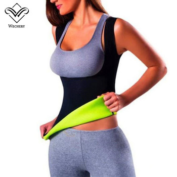 Modeling Strap Waist Trainer Corsets for Sweat Vest Neoprene Top Body Shaper Slimming Belly Sheath Shapewear Strap Sauna suit