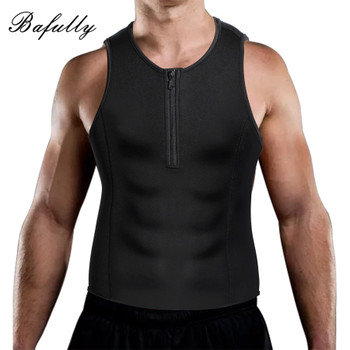 Sweat Sauna Body Shaper Men Vest Zipper Chest Binder Neoprene Slimming Corset Tummy Control Shapewear underwear Exercise Tops