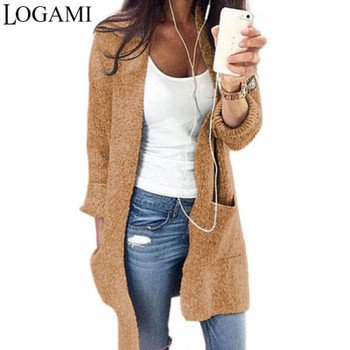 Cardigan Women Long Grey Knitted Sweater Cardigans Plus Size Womens Autumn Cardigan Feminino Camisola Sueter Mujer Coat