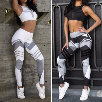 Yoga Pants S-XXXL Plus Size Leggings Women Sport Pants Running Jogging Fitness Yoga Leggings Fitness High Elastic Gym Leggings