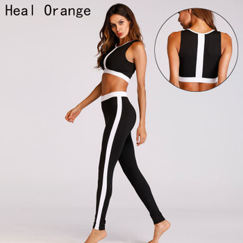 Black And White Stitching Bra Legging Jogging Suits For Women Sport Suit Women Sport Clothes For Women Running Set 