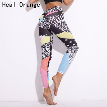 3d Print Leggins Sport Women Fitness Jogging Gym Pants Women Running Tights Women Sport Clothes