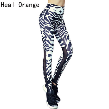 Women Sport Pants Running Tights Sports Tights Fitness Pants Sport Trousers Running Pants Gym Leggings Workout Pants