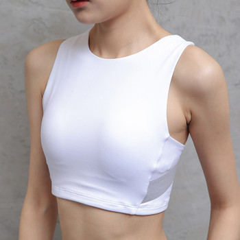 Women's Sports Bra Yoga Running Vest Gym Shirt Fitness Push Up Tank Top Breathable Quick Dry Sports Bra For Girls