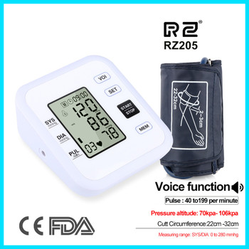 Health Care  Blood  Pressure Monitor  Digital Upper  Fully Automatic  Electronics Pulse Rate Arm Style RZ205
