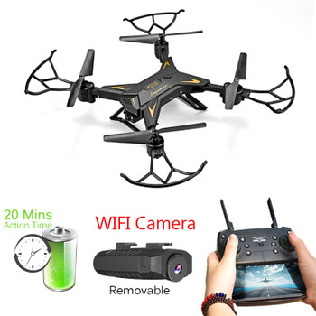 T-Rex RC Helicopter Drone with Camera HD 1080P WIFI FPV Selfie Drone Professional Foldable Quadcopter about 20mins Battery Life