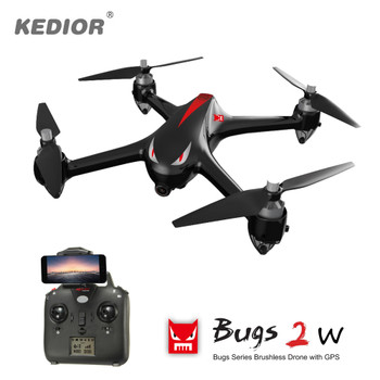 Professional Quadrocopter with Camera WiFi 1080P Brushless Drone RC Dron with GPS 1km Remote Control Quadcopter Auto Take-off