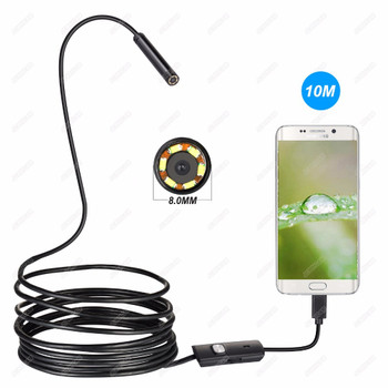 Android Endoscope Camera 1M 2M 5M 10M Video Endoscope Borescope Inspection Camera Windows USB Endoscope for Car