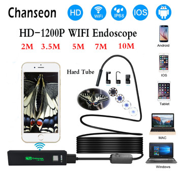 Wifi Smart Phone Endoscope Camera 1200P HD 8mm Android IOS Borescope Waterproof Hard Tube Inspection Endoscope Camera