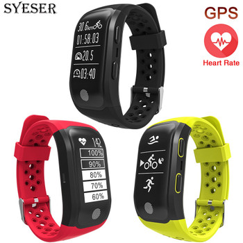 SYESER S908 GPS Smart Band Waterproof Multiple Sports Wristband Heart Rate Monitor fitness tracker bracelet pk xiomi mi band 2