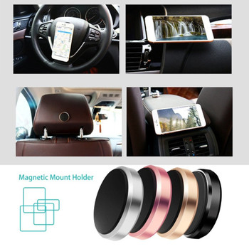 Magnetic Mobile Phone Holder Car Dashboard Mobile Bracket Cell Phone Mount Holder Stand Universal Magnet Wall Sticker For iPhone