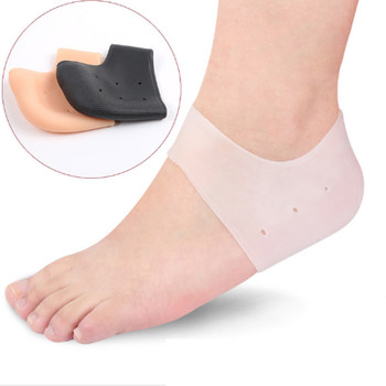  2ps / pair  Feet Care Socks New Silicone Moisturizing Gel Heel Socks with hole Cracked Foot Skin Care Protectors