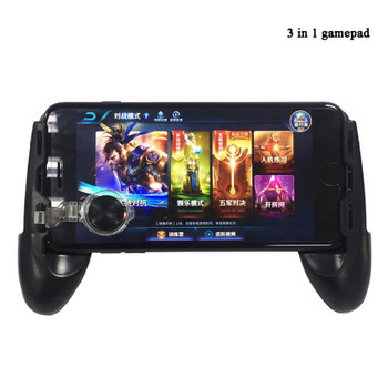  3 in 1 Game Pad Joystick Gaming Trigger Shooter Controller for PUBG for  Mobile Smart Phone