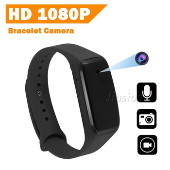 Bracelet Mini Camera FHD 1080P Secrect Camcorder 135 Degree Wide Angle Video Recorder Micro Cam with Water-Risistence Wristband