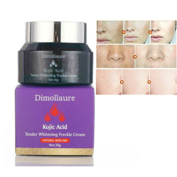 Dimollaure Kojic Acid whitening cream 30g Retinol Wrinkle removal Freckle melasma Acne scar pigment age spot melanin sun spot 