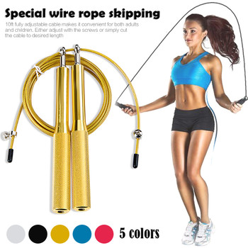 Professional Battle Speed Jump Rope Crossfit Sport Aerobic Rope Skipping Women Men Excercise Fitness Jumping Training Rope