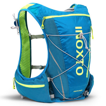 10L Hydration Vest 