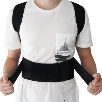 Magnetic Therapy Adjustable Posture Corrector Brace Shoulder Back Support Belt for Men Women Braces & Supports Belt