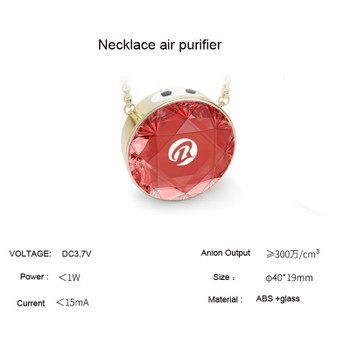 Mini Wearable Air Purifier Necklace Mini Portable USB 