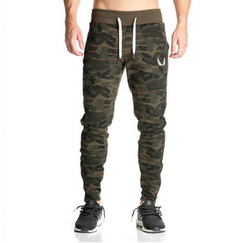 2018 New Sweatpants Mens Gasp Workout Bodybuilding Clothing Casual Camouflage Men Sweatpants Joggers Pants Skinny Trousers hot