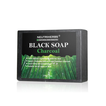 White Soap Black Bamboo Charcoal Handmade Soap African Black Moisturizing Anti Acne  Acne treatment,Oil-Control,Moisturizing