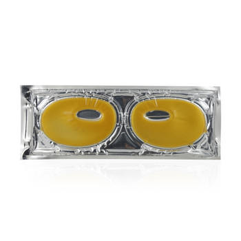 NEUTRIHERBS Gold Collagen Eye Care Mask Moisturizing Anti Wrinkles Dark Circles Treatment Eye Gel Patch 5pcs/set NEUTRIHERBS Gold Collagen Eye Care Mask Moisturizing Anti Wrinkles Dark Circles Treatment Eye Gel Patch 5pcs/set