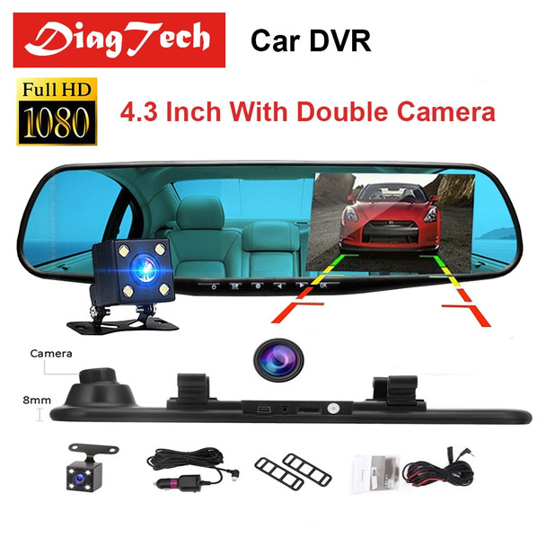 Latest Car DVR Dash Camera Dash Cam 4.3'' DVR Car Mirror Dual Len HD 1080P Rear View Camera Rearview Dashcam Auto Recorder Video