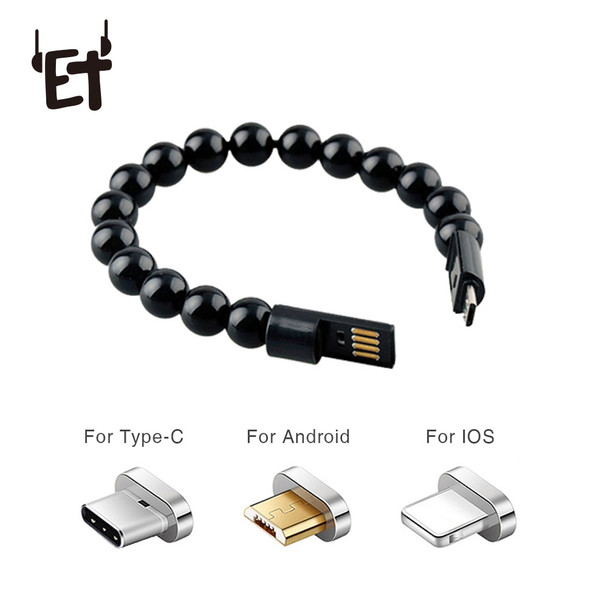 ET Wearable USB Charging Bracelet Beads Charging Cable Portable USB Phone Charger for iPhone Type C Micro USB Android Phones