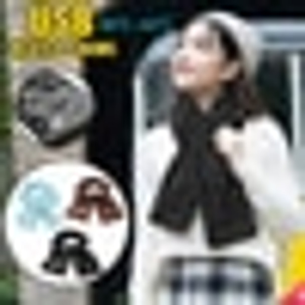 Electric Heated Shawl Mobile Heating Scarf Winter Warming Neck Hand Portable USB Powered Soft Ourdoor Indoor Car Home 18x148cm