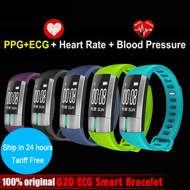 G20 ECG Real-time monitoring Blood pressure Heart Rate sport Smart Fitness Bracelet watch band intelligent Activity Tracker