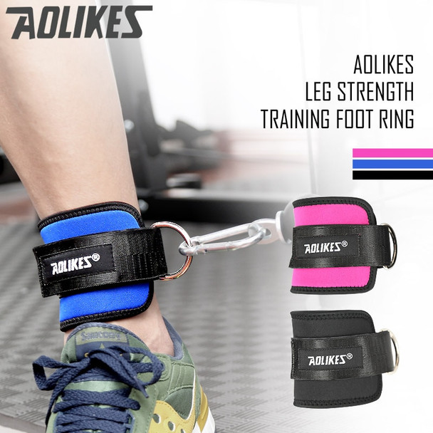 official Gym Weight Lifting Leg Strength Recovery Training Ankle Support Protector  Adjustable Ankle Guard Protector