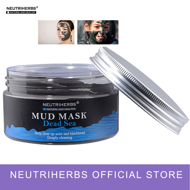 NEUTRIHERBS Dead Sea Mud Black Mask Blackhead Remover Peel-off Facial Mask Face Cleanser Anti Acne Masker 250g/pc