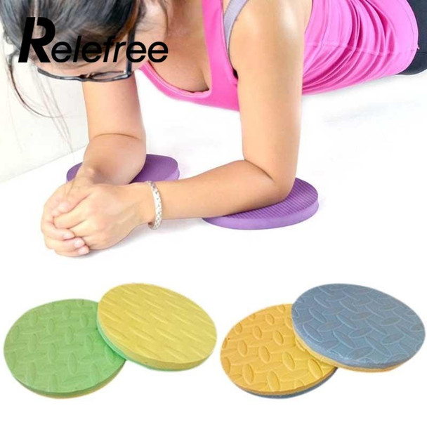 Relefree 1Pair Pad Kissen Elbow Sports Protection Yoga Workout Training Disk Round Mats 