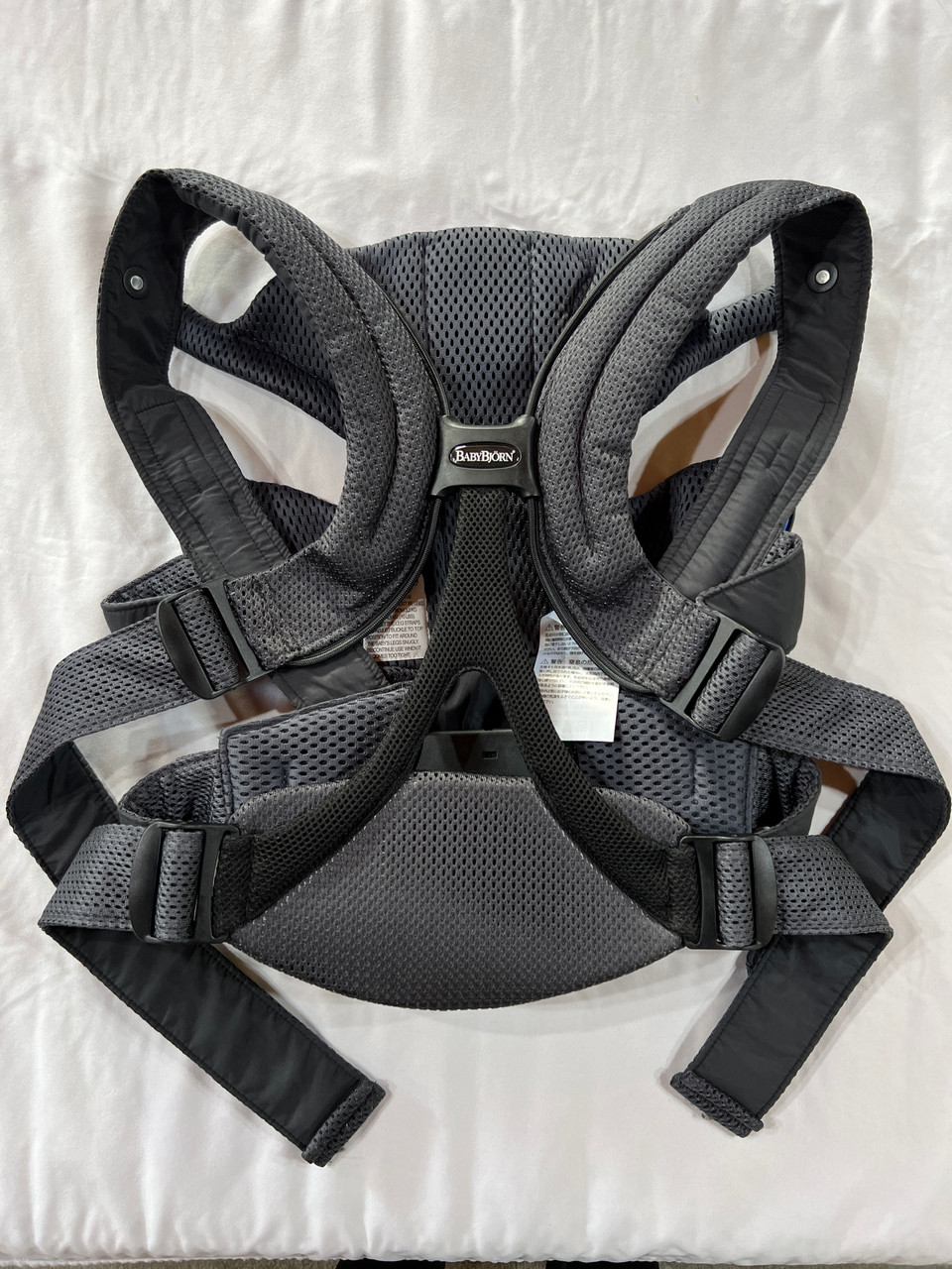 Baby Bjorn Move Carrier $15 + $20 bond