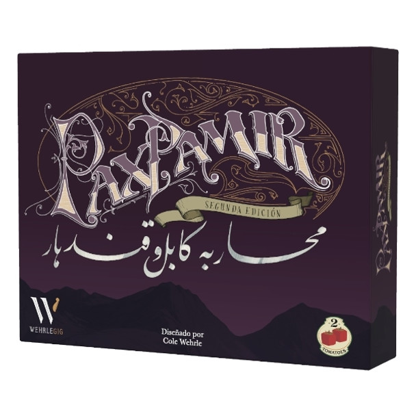 2 Tomatoes - Pax Pamir