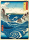 EuroGraphics - Utagawa Hiroshige: Remolino de Naruto - 1000 piezas