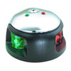Plastimo LED Bicolour Navigation Light