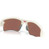 Oakley Flak -  Prizm Deep Water Polarized Lenses -Matt Mist Frame