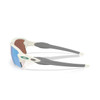 Oakley Flak -  Prizm Deep Water Polarized Lenses -Matt Mist Frame