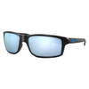 Oakley Gibston Sunglasses - Prizm Deep Water Polarized Lenses - Matte Black Frame