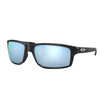 Oakley Gibston Sunglasses - Prizm Deep Water Polarized Lenses -  Matte Black Camo Frame