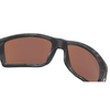 Oakley Gibston Sunglasses - Prizm Deep Water Polarized Lenses -  Matte Black Camo Frame