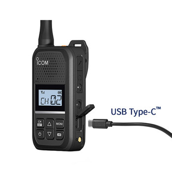 Icom U20SR Ultra Compact Licence Free Two-way Radio