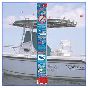 Gullsweep® - GS-1 6ft Sweep Bird Scarer
