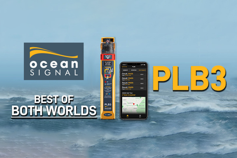 Can you get a combined PLB with AIS? Yes, with the NEW Ocean Signal's New RescueMe PLB3