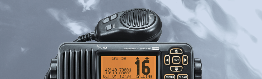 IC-M330GE : Mounted VHF/DSC Marine Radio - Icom UK