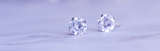 Diamond Earring Buying Guide