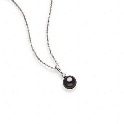 Cultured South Sea Pearl Pendant [2CPSD0002]