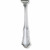 Sterling Savoy Gravy Ladle [5DSAV0013]
